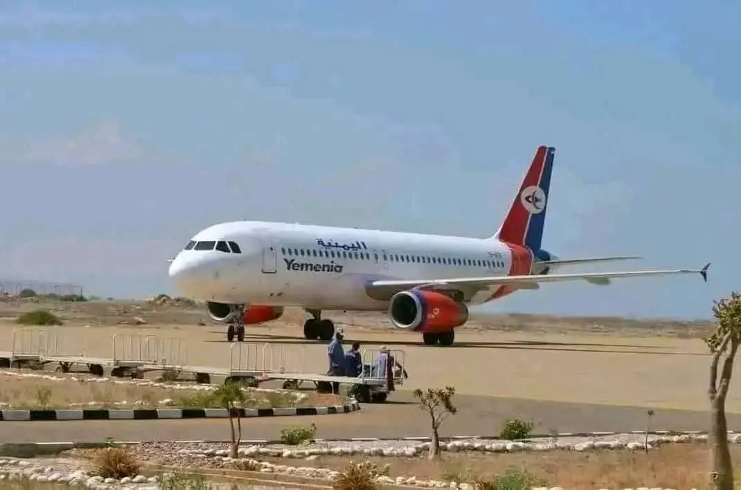 Yemenia aircraft at Socotra Airport for flights between Jeddah and Socotra