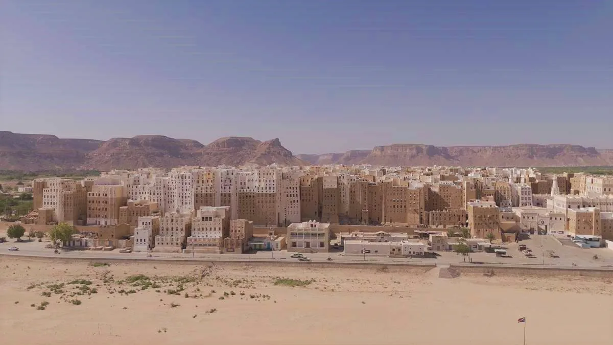 Shibam mudbrick city in Hadhramaut, Yemen, featured on the 2027 Mainland Yemen Heritage Tour