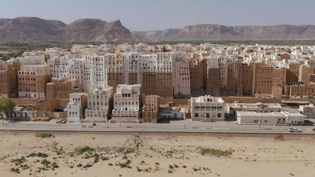 Shibam mudbrick skyline during a Mainland Yemen tour with TourYemen in September 2026